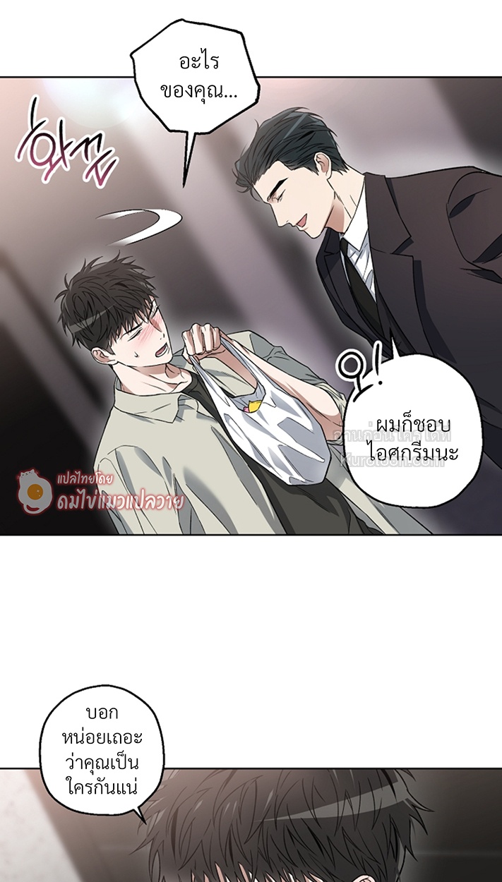 หน้า 56
